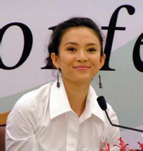 sepak takraw termasuk permainan bola pihak ‘Shen Yun Performing Arts’ mengajukan permohonan perintah sementara ke pengadilan
